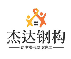 堆料倉庫結構設計與建設高效優化方案